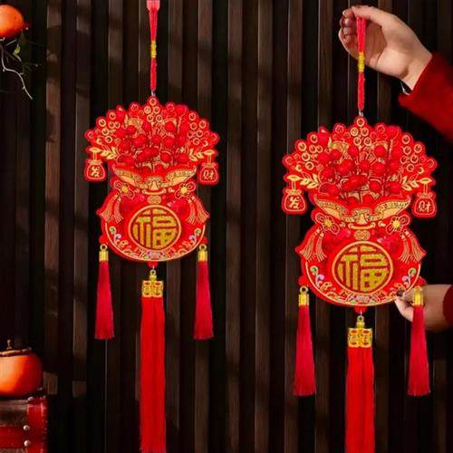 2026新款春节喜庆植绒印花福包红果挂串乔迁新居室内客厅装饰挂件,节庆用品/礼品,福字/窗花/窗贴,淘宝优惠券,粉丝福利购,淘宝优惠卷