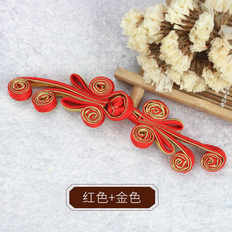 盘扣纽扣扣子中式树叶手工旗袍上衣民族风喜帖唐装辅料钮扣汉服