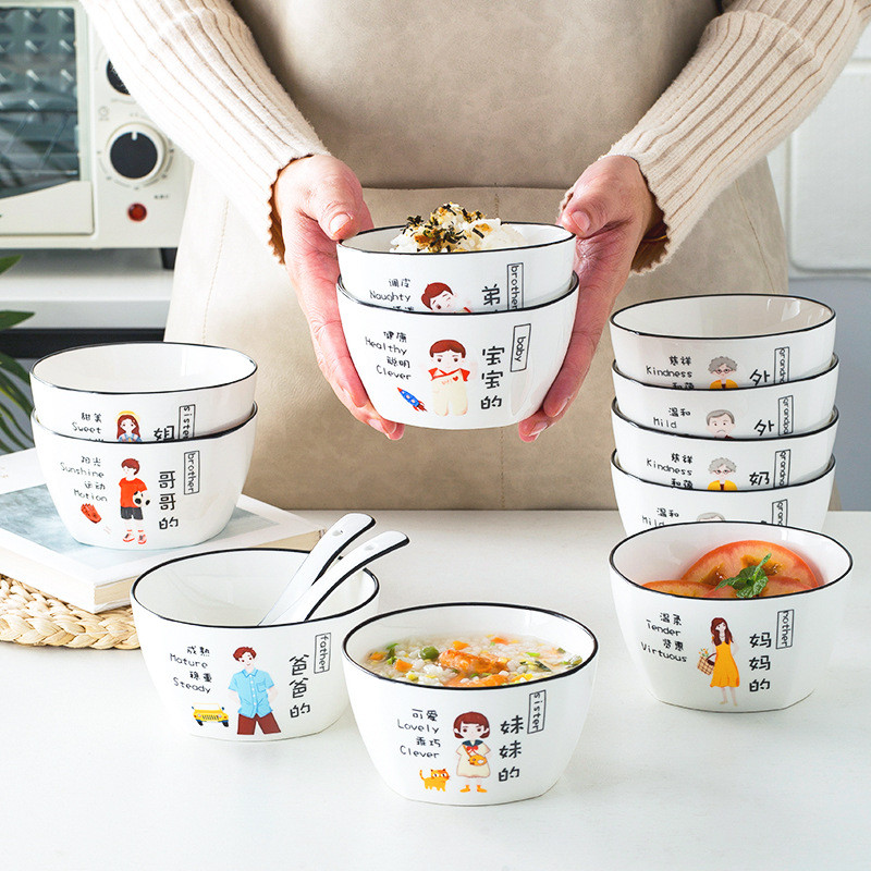 陶瓷米饭碗餐具亲子碗家庭四人套装一人一碗家用吃饭碗陶瓷餐具