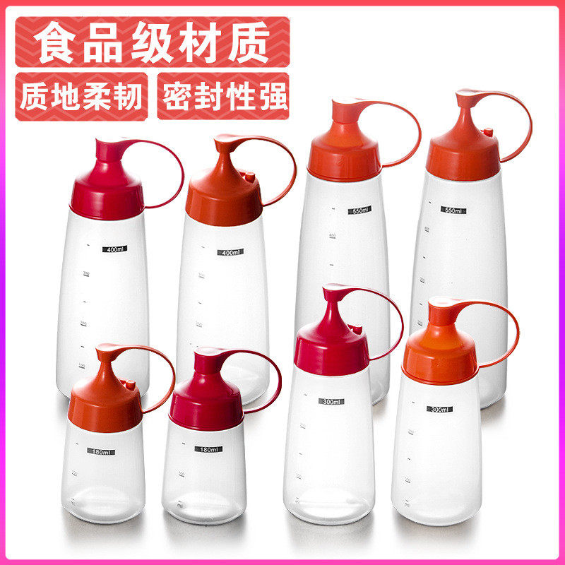 大嘴小嘴挤酱瓶  番茄沙拉油挤瓶  酱汁壶  果汁瓶   酱油壶