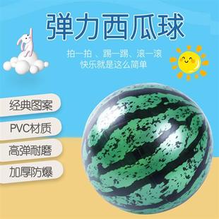 充气玩具充气球西瓜球球类儿童大号22地摊热卖亲子沙滩