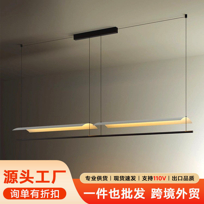 一字餐厅吊灯极简长条吧台灯茶室办公室现代简约餐桌饭厅照明灯具