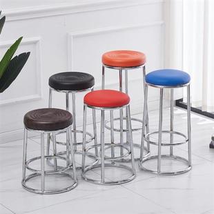 吧凳高脚水吧台凳手机柜台游戏厅前台椅子工厂车间员工加高圆凳子