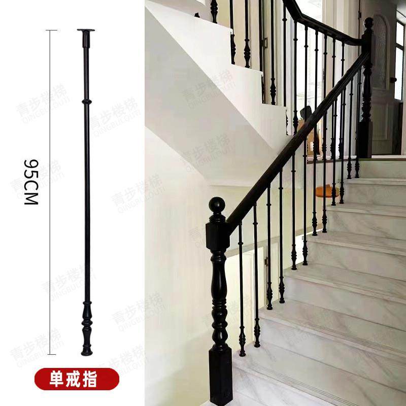 铁艺楼梯扶手室内别墅现代简约楼梯护栏实心铁艺立扶手欧式护栏