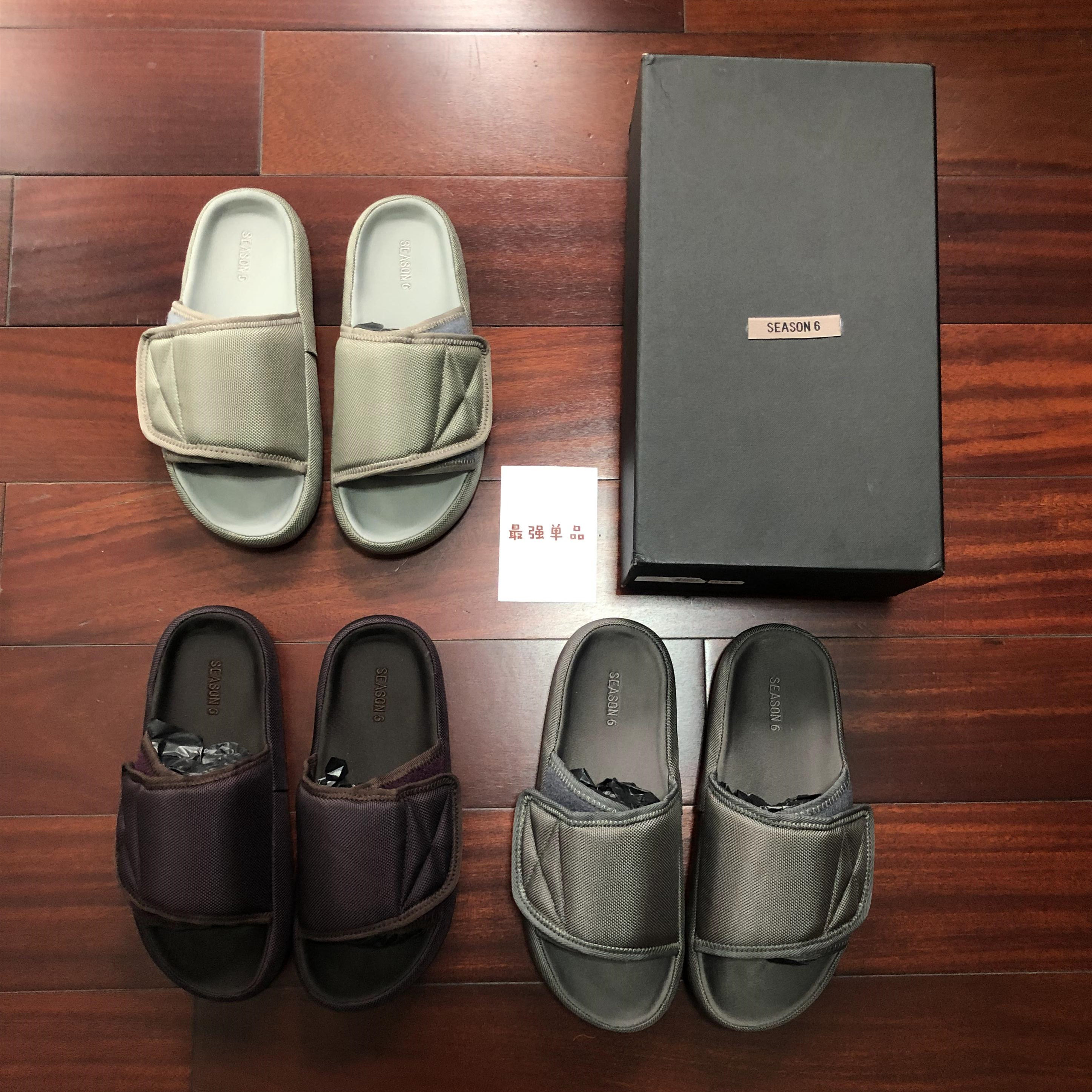 yeezy season 6 侃爷 高街 魔术贴 椰子拖鞋 面包 防水尼龙 拖鞋