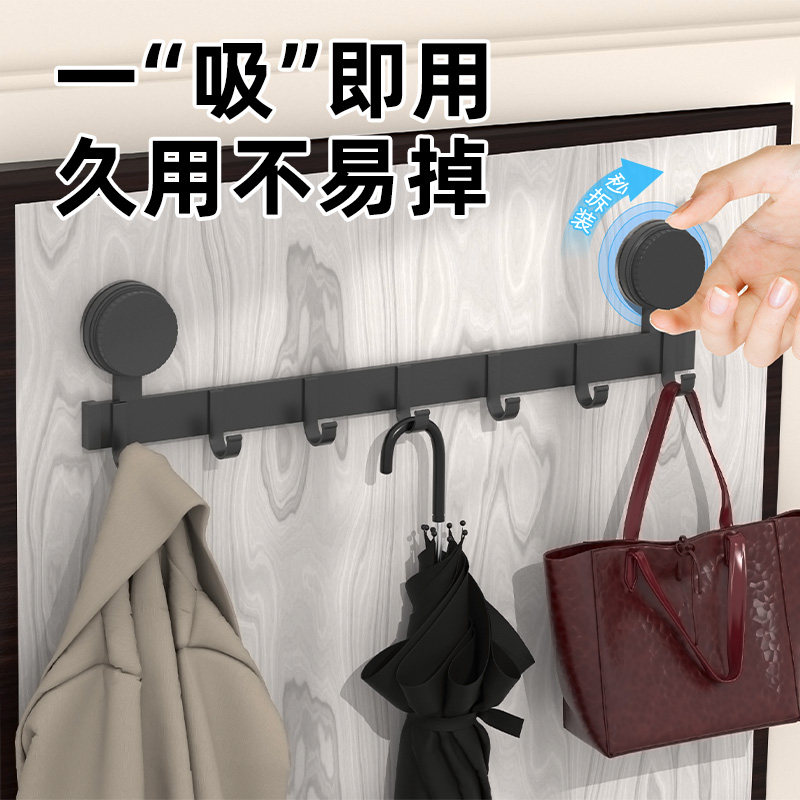 3M吸盘门后挂钩免打孔粘胶强力承重置物架门后挂衣架子浴室墙上排钩挂衣架浴室一排衣服毛巾浴巾灰色吸盘壁挂