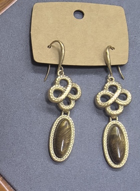 中古vintage重工虎眼石椭圆小众宫廷风手链项链套装超值爆款