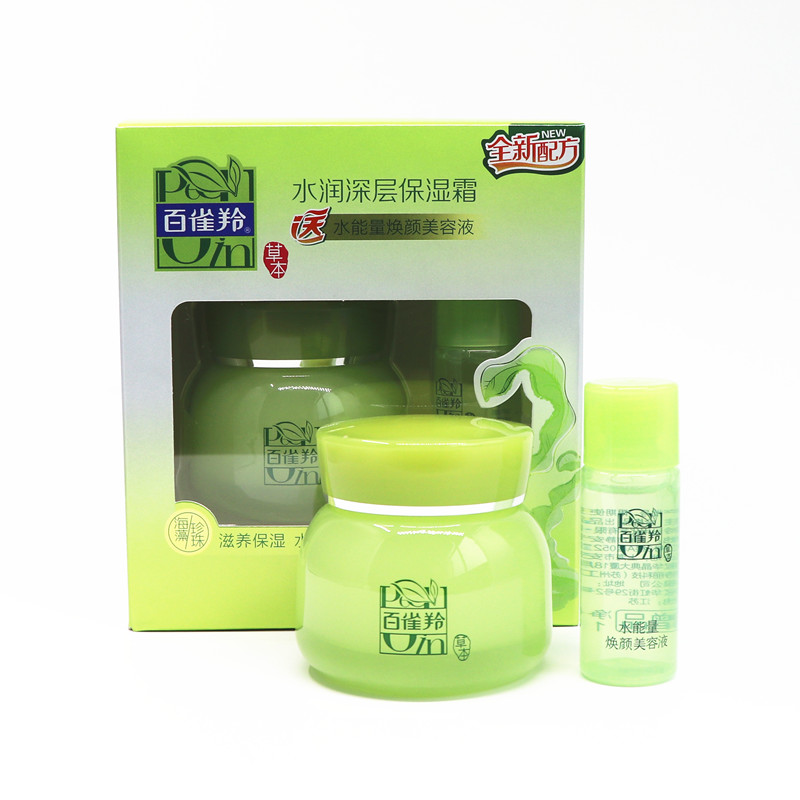 百雀羚 草本水潤深層保濕霜50g補水白雀羚百雀靈 新品