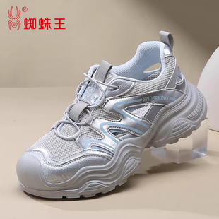 镂空网面透气运动鞋 夏季 防滑耐磨徒步 女2026新款 蜘蛛王户外登山鞋