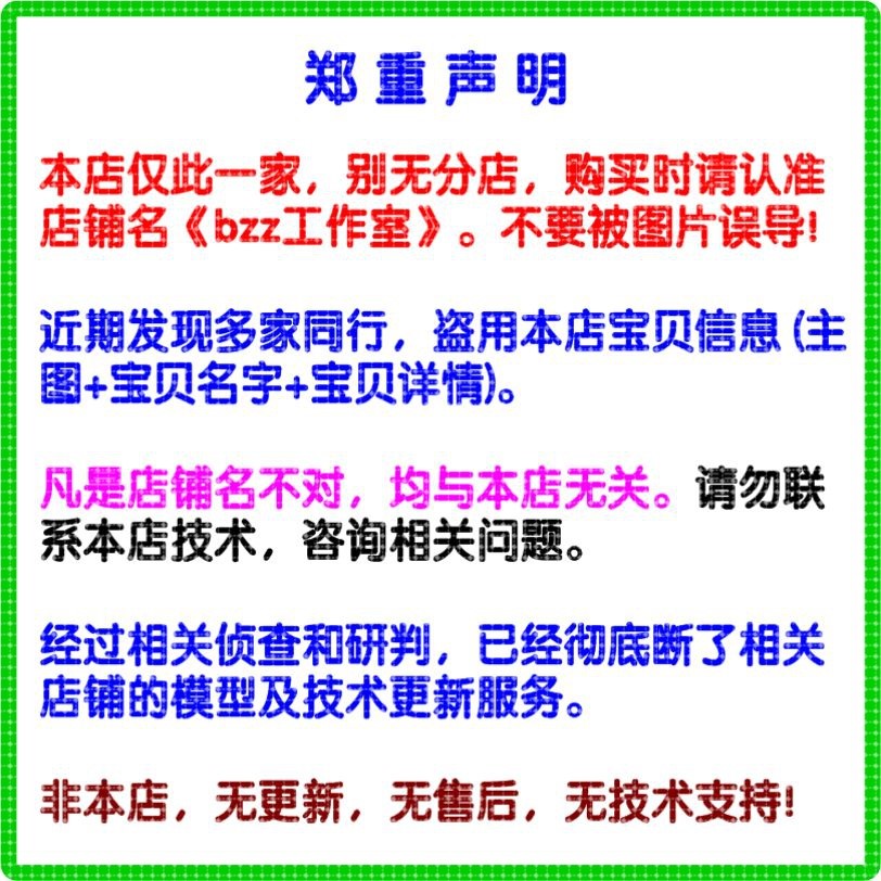 BLDC 无刷直流电机 双闭环 PI 滞环控制 matlab simulink 仿真