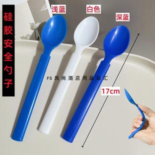50把 17cm硅胶安全餐勺监狱专用勺软柄可折弯曲拘留所精神科院用