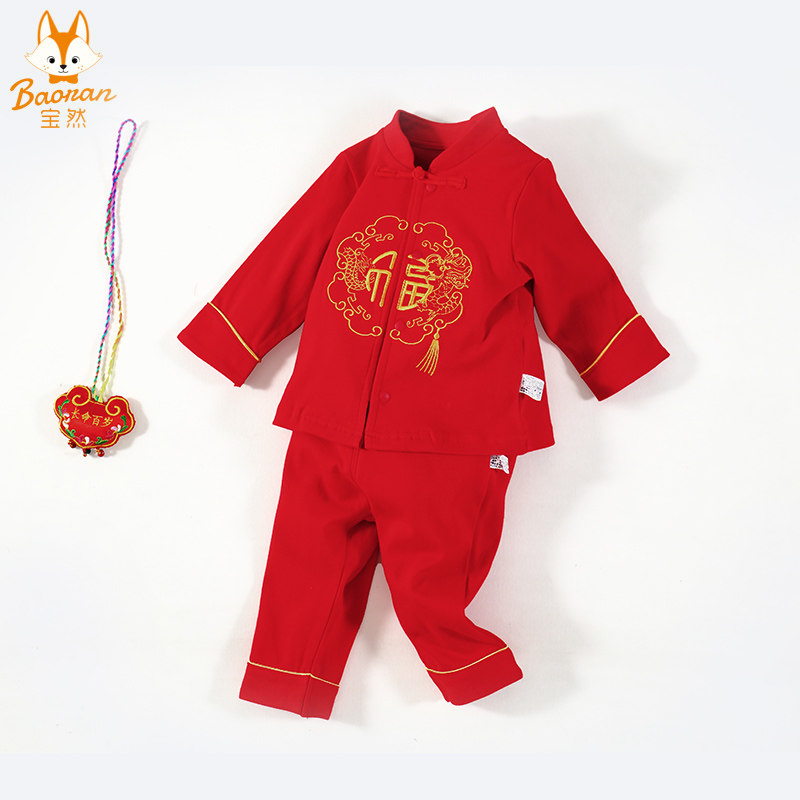 宝然唐装中国风男宝宝拜年服图片