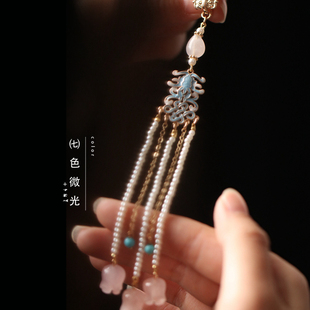 压襟挂饰新中式 古风流苏铃兰吊坠胸前挂饰装饰胸针配饰国潮 明清