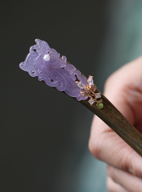 旗袍发簪新中式手工饰品凤羽紫色头饰小花檀木木簪子原创古风