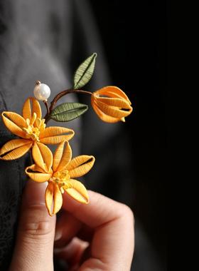 冰凌花胸针设计感小黄花精致手工新中式缠花别针装饰旗袍西服胸花