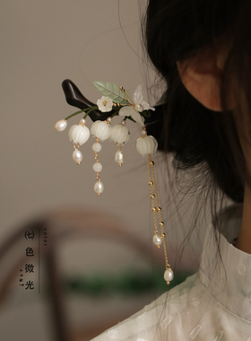 清新白色铃兰黑檀木发簪国风旗袍配饰茶服日常丸子头盘发头饰发饰