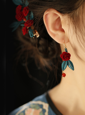 玫瑰花新中式复古红色花朵耳环女高级感气质耳坠旗袍日常耳饰国风