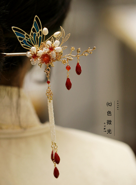 发簪简约现代丸子头盘发国风旗袍红色新年款头饰秀禾服新娘发饰女