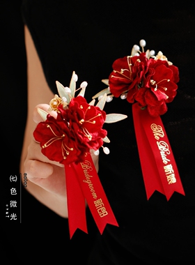 高端复古红色山茶花布艺胸针