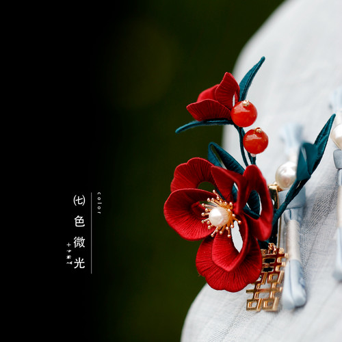 红色山茶花带喜字缠花蝴蝶兰胸针