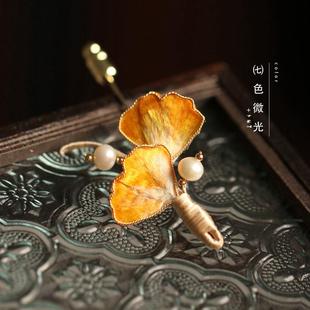 胸花外套西装 银杏叶子复古风小众非遗绒花大衣胸针时尚 大衣别针女