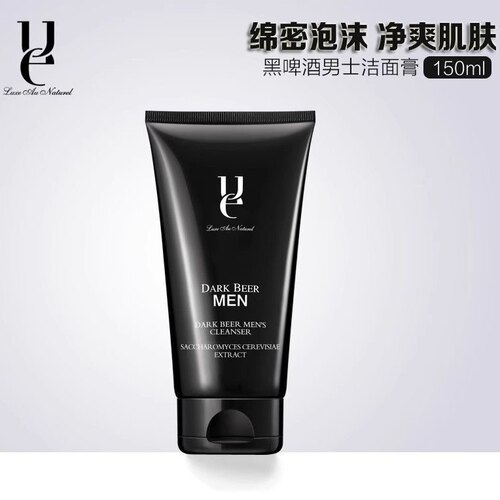 ue佑依男士保湿洁面膏滋养清洁