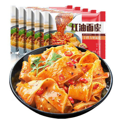 川豫情川陕风味红油麻酱面皮擀面皮方便速食泡面非油炸面皮袋装 - 封面