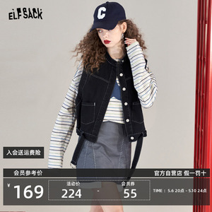 妖精的口袋复古黑色牛仔马甲女2024早春新款外搭小个子叠穿小背心