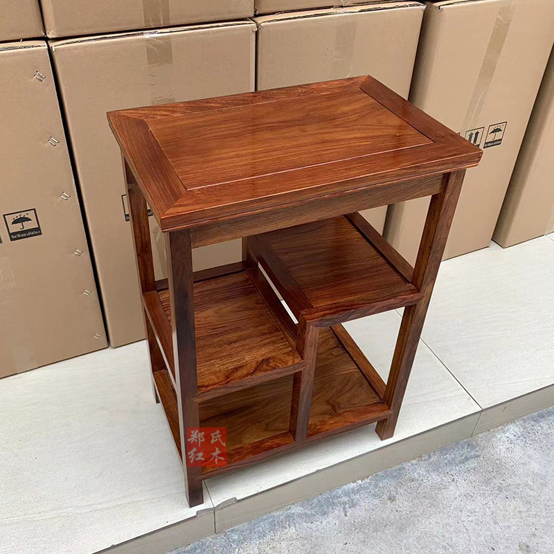 小茶桌鸡翅木置物架角几刺猬紫檀