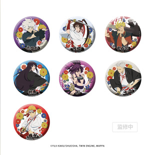 官方正版 地狱乐周边双闪吧唧动漫徽章 画眉丸佐切桐马【官谷】