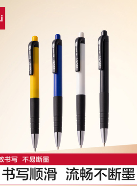 【60支】得力文具6505圆珠笔伸缩按动式蓝色按动中油笔原子笔12支装60支量贩装商务办公医生签单批改书写工具