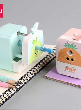 得力0671果缤纷卷笔刀转笔刀铅笔削笔刀手摇削笔器小学生用水果大号女儿童削笔机卡通铅笔刨钻笔刀
