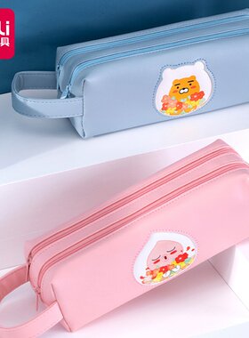 得力kakao卡通瑞恩可放20cm笔袋