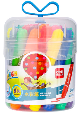 得力水彩笔学生可水洗圆头3-6岁