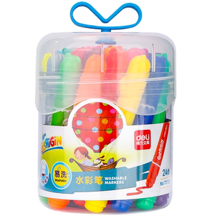 得力水彩笔可水洗圆头3-6岁学生用卡通粗杆易洗画笔套装12色18色24色幼儿园画画笔手绘者儿童绘画美术涂鸦笔