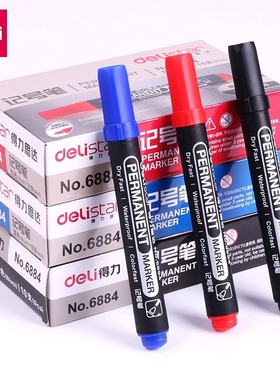 得力6884记号笔防水放油不掉色速干幼儿园专用加粗马克笔油性笔大头笔蓝色红色快递快递物流用工地专用不可擦