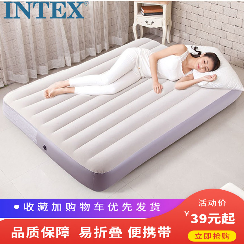 intex充气床垫家用双人加厚冲气床午休折叠床户外帐篷单人气垫床