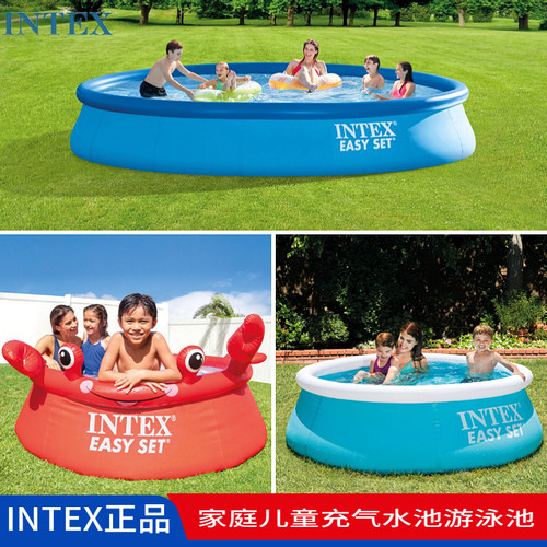 INTEX支架家庭游泳池充气水池