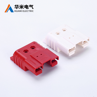 150V洗地机叉车电动车插头SBO60A600V连接器 SBE80A HuamiKJ 秦米