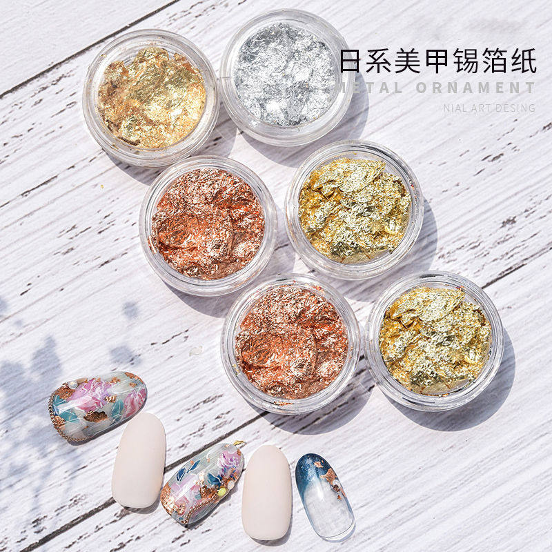 网红美甲金箔纸锡箔碎片2019年新