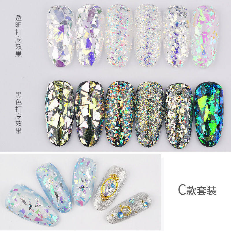 美甲饰品超薄彩色人鱼幻彩亮片