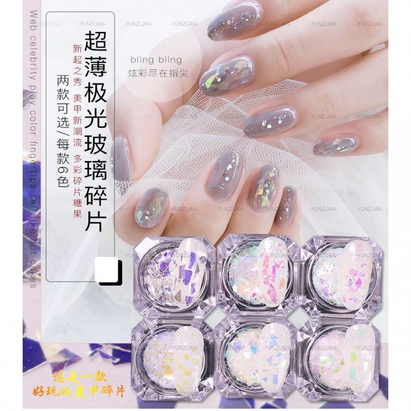 网红新款美甲亮片饰品抖音爆款不规则亮片玻璃碎纸箔糖果纸