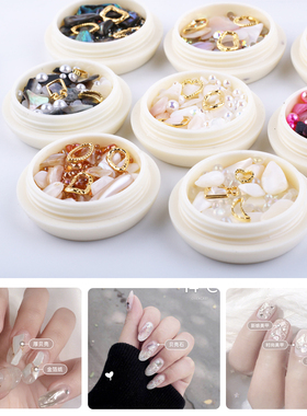 美甲贝壳片新款美甲贝