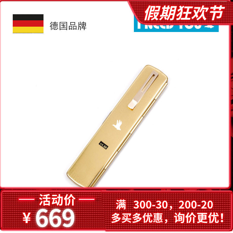 德国爱你优INEEDYOU进口超薄商务老花镜时尚高清防刮镜片高档便携