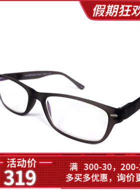 德国I NEED YOU爱你优防蓝光护目平光镜时尚简约男女舒适老花镜