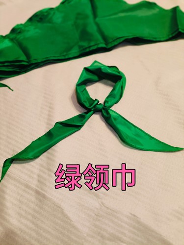 包邮20条小学生大号绿领巾绿领结成人儿童绿色红领巾学生用品1米