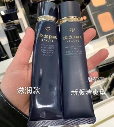 隔离日本cpb日本本土版