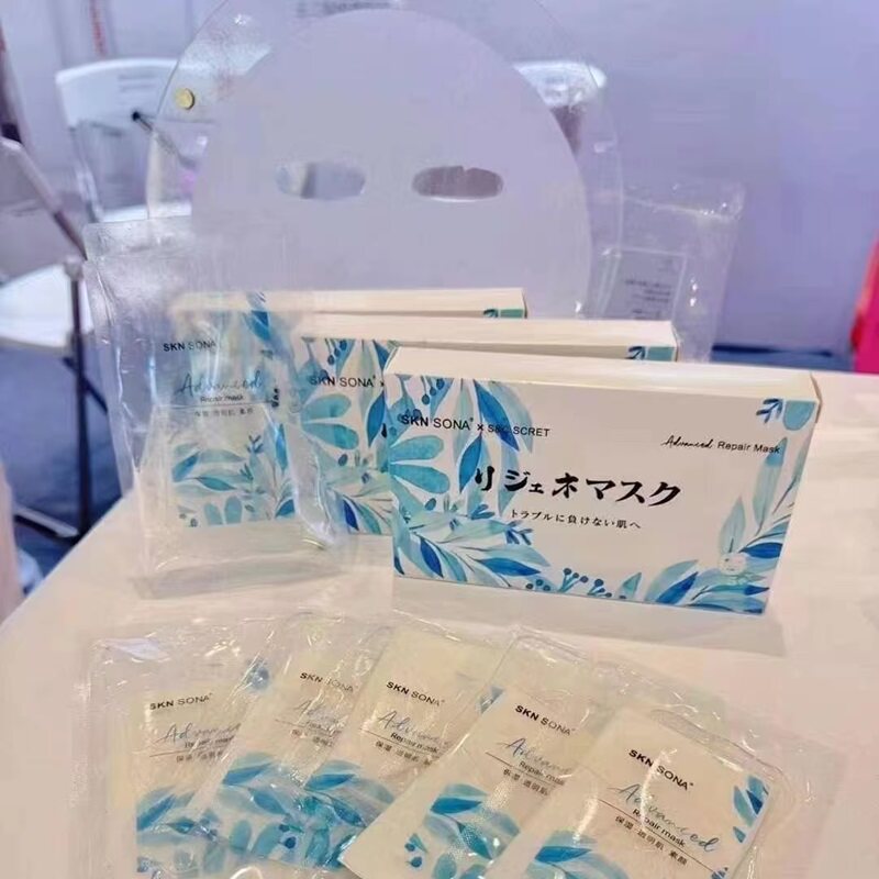 优惠日本scret去红血丝痘痕面膜