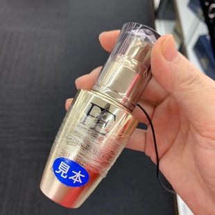 大超在日本宙斯魅影高阳5S小尖刀周护理专用pe黄金精华升级版 40ml