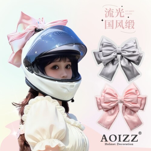 AOIZZ防水耐脏头盔蝴蝶结